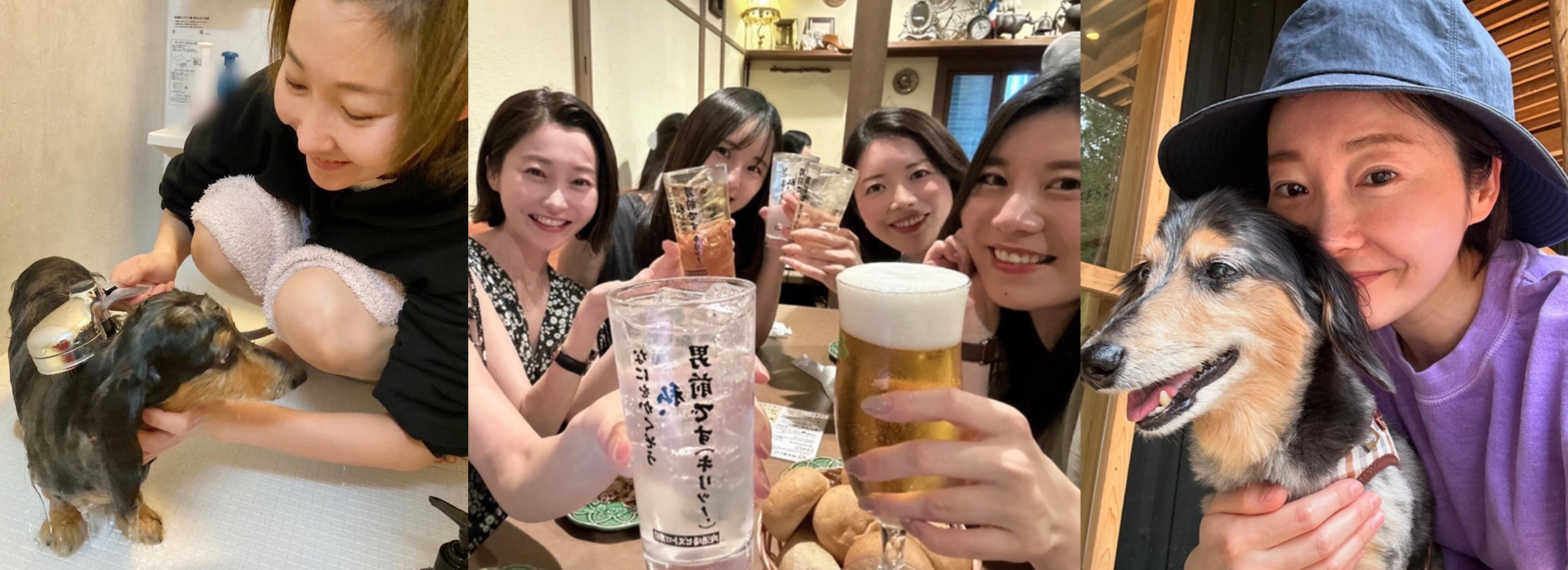 プライベート