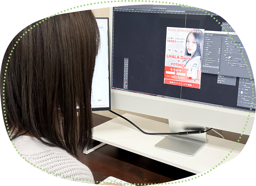 カウンセリング