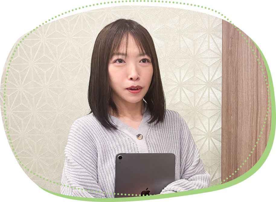 カウンセリング