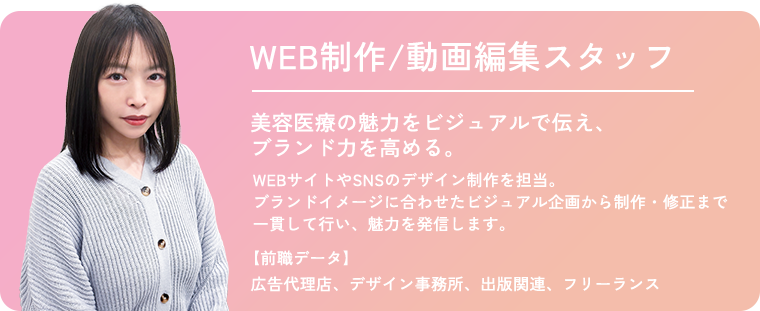 制作